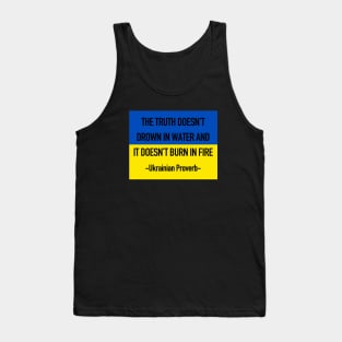 Ukrainian Proverb Tank Top